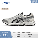 亚瑟士ASICS网面跑鞋百搭男鞋缓震运动鞋透气跑步鞋 GEL-CONTEND 4 白色/银色 42