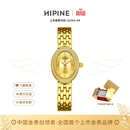 HIPINE西普尼金月亮金表999足金轻奢黄金时尚镶钻女石英防水生日礼物 【金圈金面】金重2.8g