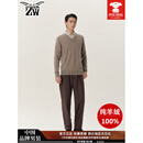 中围100%纯山羊绒男2026秋冬新款羊绒衫加厚保暖可机洗V领打低针织衫 海沙 XL 【礼盒包装】 【推荐130一155斤】