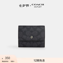 蔻驰（COACH）奥莱男士经典标志零钱钱包老花卡包证件包 QB/炭黑色/黑色