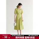 独束大码女装【束型系列】夏日曼波赫本风优雅围裹式修身连衣裙女 薄荷曼波 M (尺码：1)