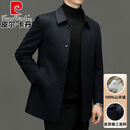 皮尔卡丹（pierre cardin）2026秋冬季新款100%纯山羊绒毛呢大衣男士中长款翻领商务行政外套 藏青色 100%山羊绒 L 175