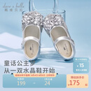 戴维贝拉儿童水晶鞋皮鞋闪钻秋季女宝宝公主鞋玛丽珍凉鞋
