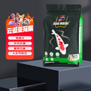 统一 锦鲤鱼食 金鱼饲料 增色增体不浑水 成鱼主食大颗粒1kg