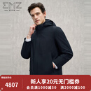 EMZ鄂尔多斯【可脱卸内胆】男士连帽棉衣服皮草外套秋冬细腻保暖 兰黑 XL 推荐175-180cm/75-80kg