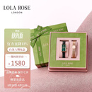LOLA ROSE罗拉玫瑰小绿表手表女学生百搭女表生日礼物七夕情人节礼物送女友