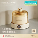 OIDIRE（偶点）酸奶机 家用全自动酸奶发酵机纳豆米酒泡菜发酵宠物可用饮水机1L全玻璃内胆 ODI-SA23
