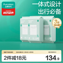 全棉时代一次性睡袋纯棉一次性床单四件套隔脏3包 1.9*2m