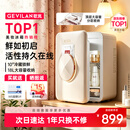 歌岚（GEVILAN）美妆冰箱精华液面霜口红面膜护肤化妆品冷藏保鲜收纳专用小冰箱送情人女友老婆闺蜜生日节礼物F2白