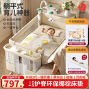 优乐博（ULOP）婴儿床可移动拼接床0-3岁多功能尿布台婴儿床二合一可折叠宝宝床 多功能婴儿床0-3岁宝宝摇篮摇摇床带蚊帐尿布台 婴儿床可折叠可移动拼接大床-晒图送护脊环保椰棕床垫