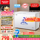 澳柯玛（AUCMA）307升单温冷柜家用减霜大冰柜 冷藏柜冷冻柜转换卧式冰箱雪糕 柜一级能效BC/BD-307HNE 以旧换新