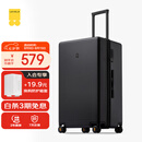地平线8号（LEVEL8）行李箱 密码拉杆箱女男托运旅行PC箱26英寸大容量 旅行者系列黑色