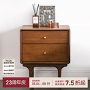 NORHOR北欧表情/E10床头柜日式中古MCM进口双抽实木复古收纳柜胡桃木色 0.5m【9月30日前发货】