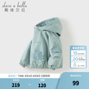 戴维贝拉（DAVE＆BELLA）冬装新款儿童加绒外套三防男宝宝外衣女童连帽开衫小童上衣 松石绿【现货】 100 cm（建议身高90-100cm）