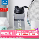 乐扣乐扣（LOCK&LOCK）大容量水杯tritan运动摇摇杯便携提手水壶男女塑料杯子1.5L黑色