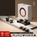 万仟堂（Edenus）茶具套装陶瓷功夫茶具泡茶套装家用送礼高档茶具茶壶万事顺意