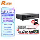 融讯（Rxeagle）RX T900-SE 融讯E1+IP双模增强型高清视频会议终端2U机型双路1080P60+摄像头+音频配件套装