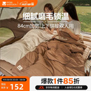 牧高笛（MOBIGARDEN）睡袋 户外露营单人磨毛棉保暖信封睡袋新月1.8 NX20562026 松露色