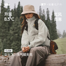 蕉下（beneunder）气绒外套女夹克飞行员保暖可机洗户外轻薄棉服新款CL026似羽绒