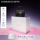 CHARLES&KEITH菱格链条手提斜挎小方包盒子包包女包七夕礼物送女友CK2-80782534 Black黑色 小包