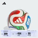 adidas TRIONDA三重浪 26年FIFA世界杯比赛用球阿迪达斯官方