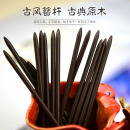 其他古典黑色木簪杆15cm 古风diy配件手工材料发簪步摇汉服配饰缠花 古典原色木簪杆