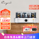 CAYIN凯音A-88TMK3(监听版)凯音斯巴克发烧级电子管功放HIFI大功率胆机家用音响功放机 A-88TMK3(监听版)