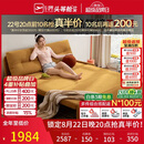 芝华仕（CHEERS）折叠沙发床一体两用2026新款小户型客厅出租屋芝华士6327黄1.51m