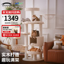 兽牌森林猫爬架大型猫树猫窝一体豪华剑麻猫架太空舱缅因大猫四季适用 森林Plus【实木上漆款】