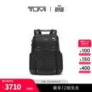 TUMI/途明男士双肩背包廓形包电脑包【提前加购】 黑色