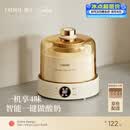 OIDIRE（偶点）酸奶机 家用全自动酸奶发酵机纳豆米酒泡菜小型智能发酵机玻璃内胆+玻璃分杯 ODI-SA23