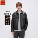 中囿高端100%牛皮真皮皮衣中年男士春秋款加大码西装领机车皮夹克外套 原创正品【黑色】 XL 180/52 推荐130一145斤