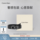 Calvin KleinJeans男真皮商务休闲ck双面字母带头牛皮革腰带皮带