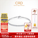 CRD克徕帝【七夕礼物】星河钻石手链白18K金1克拉真钻群镶 白18K金 共约100分 N00213C