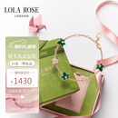 LOLA ROSE罗拉玫瑰常青藤系列手链女款七夕礼物送女友老婆