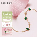 LOLA ROSE罗拉玫瑰常青藤系列手链女款七夕礼物送女友老婆