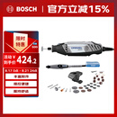 琢美（DREMEL）电磨机插电式打磨抛光雕刻工具电动全套3000 2/30琢美 博世旗下