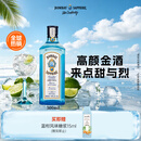 孟买蓝宝石Bombay 英国 杜松子酒 蓝宝石 金酒 洋酒500mL 调酒送礼