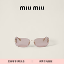 MiuMiu【礼物】缪缪女士Miu Miu徽标太阳眼镜墨镜 青铜色镜片