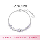 范琦（Fanci）紫藤花微笑手链女士高级感银饰闺蜜女生日礼物送女朋友送老婆 温柔紫色