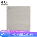 雅戈尔（YOUNGOR）丝巾男经典口袋方巾优质涤丝经典丝巾装饰方巾商场同款 浅咖YHHJ755203XQQ 均码