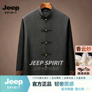 JEEP SPIRIT唐装男长袖衬衫中式外套中国风男装汉服茶服古装香云纱上衣外套 黑色【专柜品质】 M 100-130斤【专柜品质】