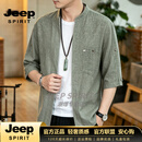 JEEP SPIRIT2026夏季新中式亚麻风七分袖衬衫男宽松透气国风衬衣新款高级感 绿色【专柜正品】 M 【建议100-115斤】【专柜正品】
