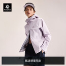 KAILAS凯乐石博格达LT20D轻量硬壳冲锋衣女FILTER TEC户外徒步防水外套