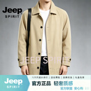 JEEP SPIRIT高级感三防定织26秋季翻领一手长风衣外套休闲男通勤上衣 奶酪色 S