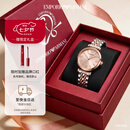 EMPORIO ARMANI阿玛尼手表女士满天星钢带石英女士腕表七夕礼物送女朋友AR11223