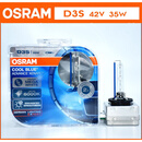 欧司朗（OSRAM）原厂配套 66340HBI氙气灯君越君威昂科威迈锐宝氙气灯泡 欧司朗D3S(纯白光CBA6000K一对)