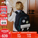 FILA斐乐儿童书包2026秋男女中大童蝶翼双肩包一到六年级轻便