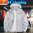 哥伦比亚（Columbia）户外夏季新品防晒衣轻薄透气冰感轻量化皮肤衣 银河灰 XL