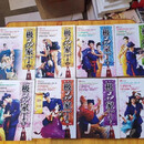 【优品图书】极品家丁小说全集 全套8册玄幻穿越小说全集完结版小说全集 全套8册完结